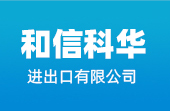 淄博泰利工業(yè)陶瓷有限公司